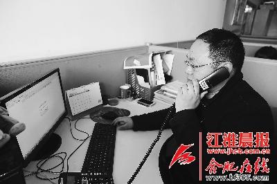 网购维权成今年3·15热词|网购|合肥市