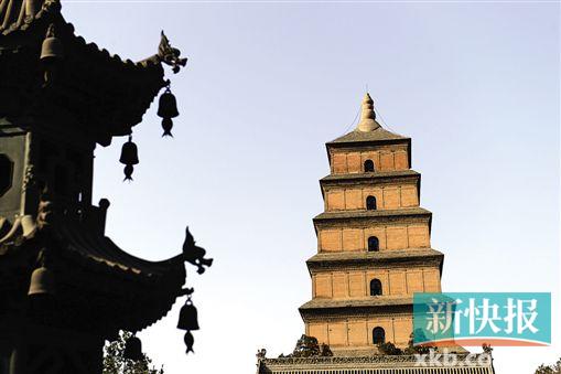 ■大雁塔,现存最早、规模最大的唐代四方楼阁式砖塔。