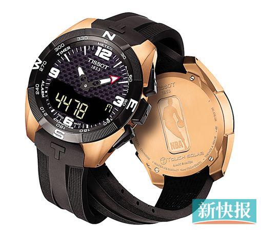 749ab093-766b-44ef-afff-2f8ec91b34bc_size42_w509_h462.jpg