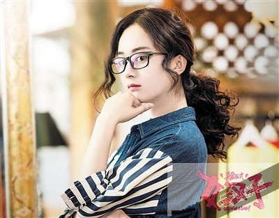 赵丽颖蹿上大银幕 古力娜扎征战时装周