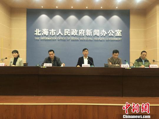 广西足球城北海打造中国足球人才输送基地|足