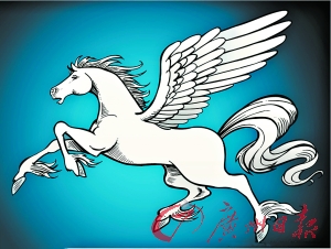 天马(资料图片)