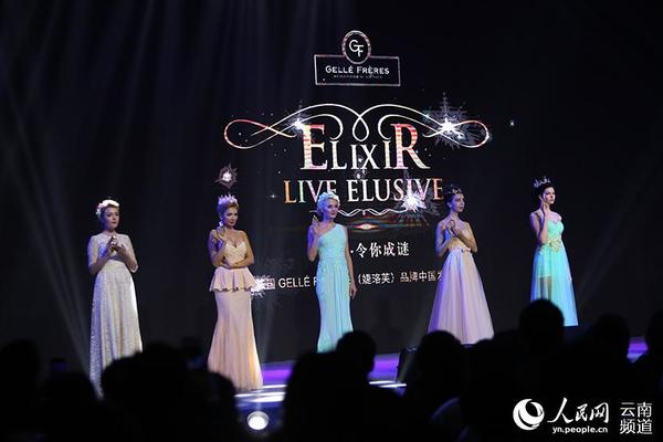 产品发布现场。（人民网 李发兴 摄）