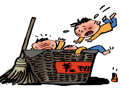  上课炒菜 | 学生 |差生_凤凰资讯