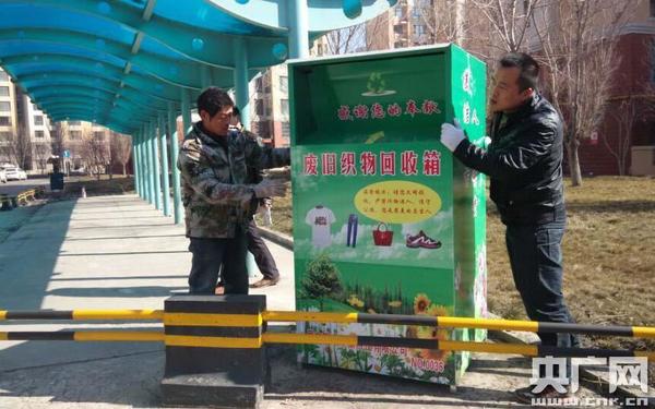 昌吉区人口_昌吉政区图
