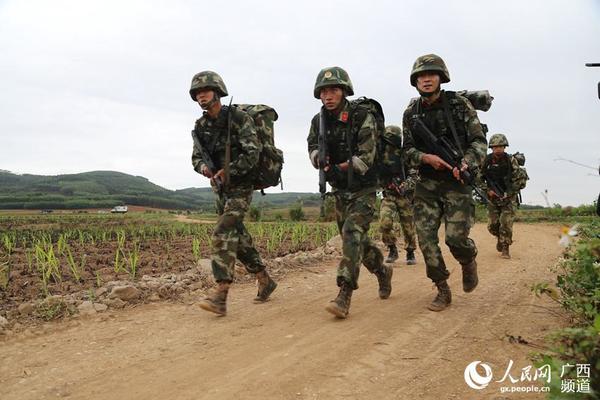 武装奔袭