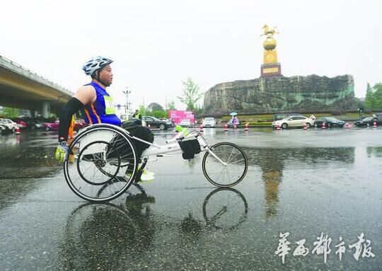 周宝林参加都马