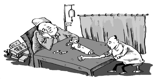 药品针剂不容造假丧尽天良严惩不贷|假药|药品