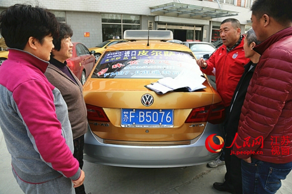 送货司机_车队送货收入58.5万