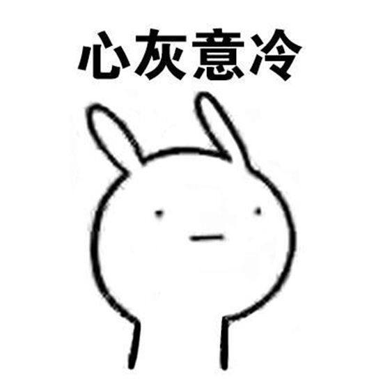{2017体育时事段子}.