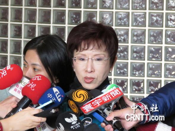 洪秀柱（图片来源：中评社）