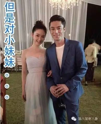 胡歌你再不来管管你家霍建华他就要被撩走了