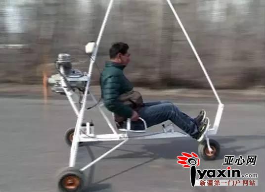 童巴依尔亲自驾驶测试“飞机”动力