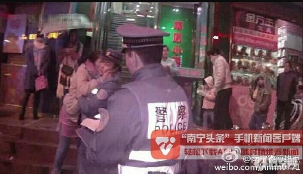 图片来自网络。