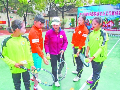 42所中小学试点开设网球课|网球|学生