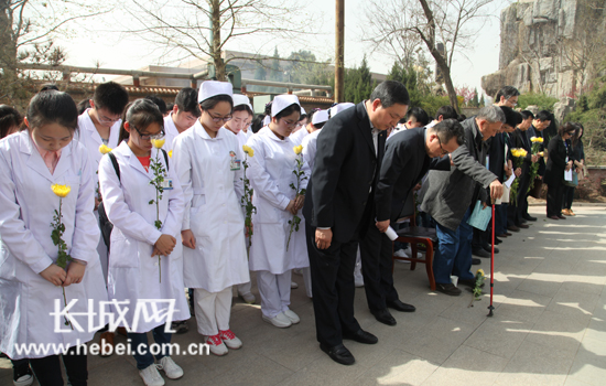 河北省红十字会在双凤山陵园举行遗体器官捐献