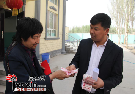 亚心网通讯员 姚勇 摄