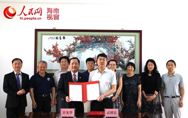 双方院校签订合作协议