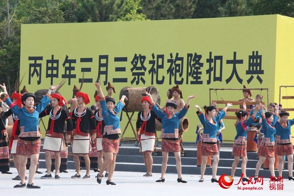 2016年袍隆扣祭祀大典