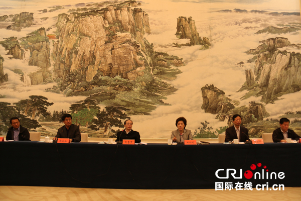 “美丽中国河北行”主题采访活动见面会