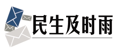 负隅顽抗拼音_负隅顽抗的读音