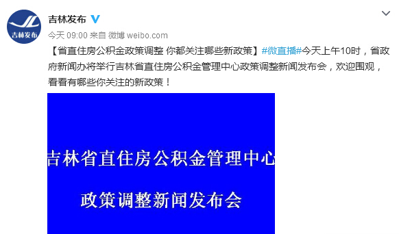 贷款 个人收入证明书(3)