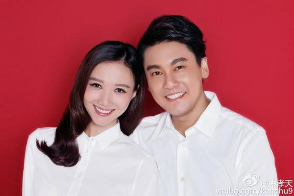 朱孝天晒结婚证 笑容幸福洋溢喜悦|微博|网友