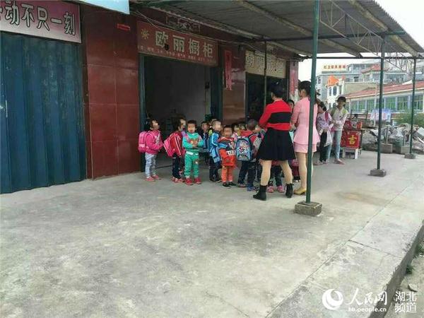 涉事幼儿园放学