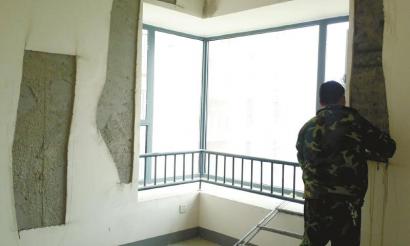 房屋内墙面出现问题。