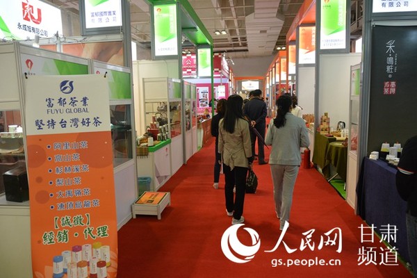 甘肃台湾名品博览会在兰州开幕  (高增硌  摄)
