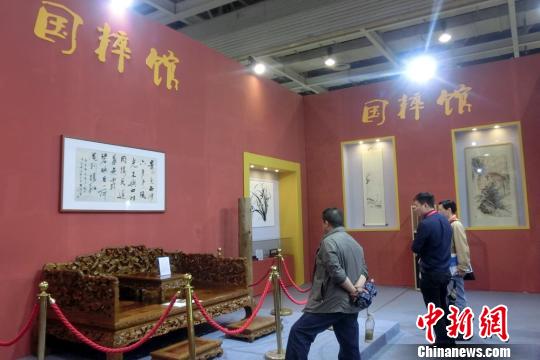 国粹馆汇聚了数十件珍宝。 邓霞 摄