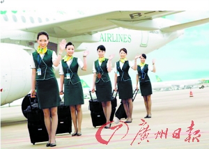 春秋航空广州 曼谷 往返仅881元|航空|航班号