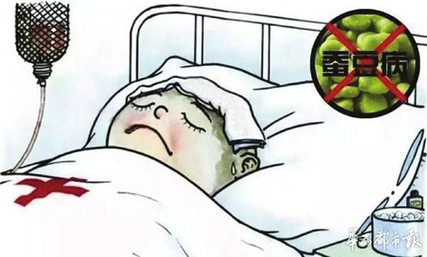 吃完胡豆皮肤变黄 原来有一种病叫做胡豆黄|