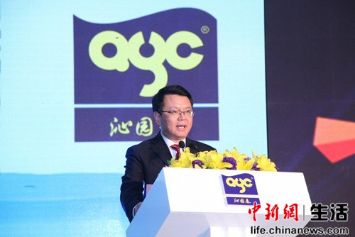 山西沁园春矿泉水有限公司董事长王凯讲话