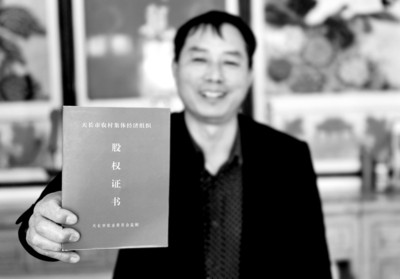 天长铜城经济总量_经济图片