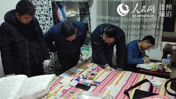 失踪人口要不要销案_杰哥不要啦图片(2)