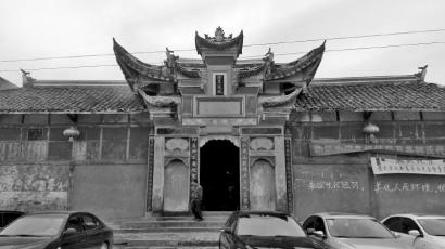 资阳市雁江区丹山镇桥沟村五龙井黄氏宗祠外观。