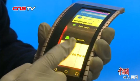 3.5寸pis显示屏_pis月收入估计(2)