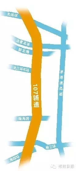 ▲107辅道快速化工程