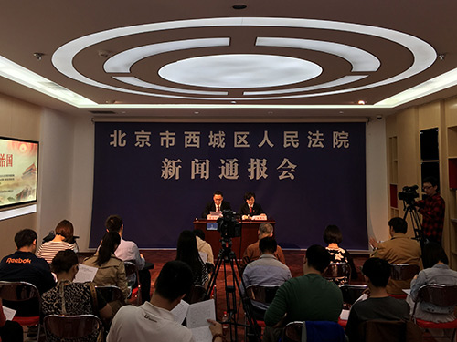 北京西城法院:劳动者隐形权益不容忽视