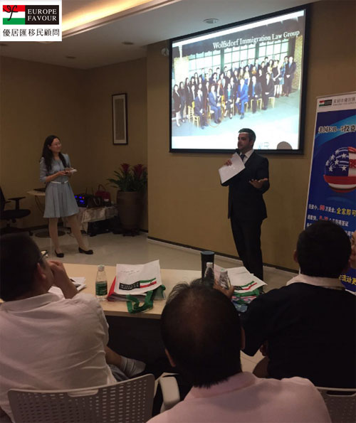 优居汇带您走进洛杉矶 争取EB5涨价前最后机