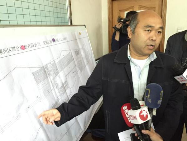 陕西铜川煤矿透水事故:井下被困人员大体位置