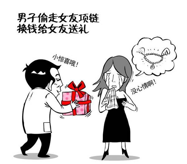 c1c4feca-d5d9-4ca8-871c-473c9e1692e1_size34_w600_h526.jpg
