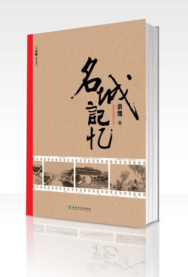 海军一号海鲜吧_青岛地铁3号线今全线试乘22站点吃喝玩乐攻略出炉(2)