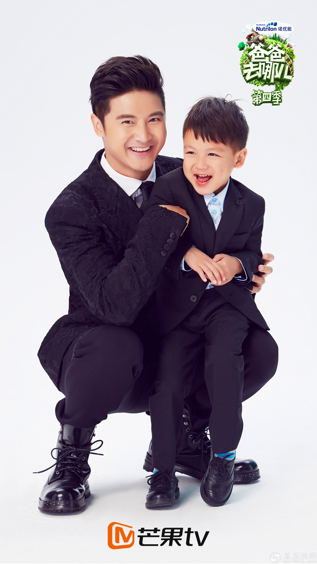 田亮携子加盟《爸爸4》 儿子小亮仔复制森碟高