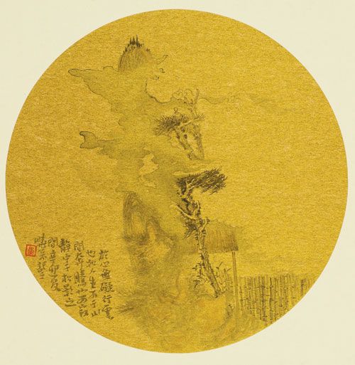 三千世界,一切有情:读李晓松的山水画境