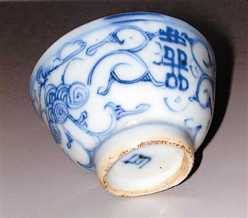 清朝嫁妆印有双喜字样的碗