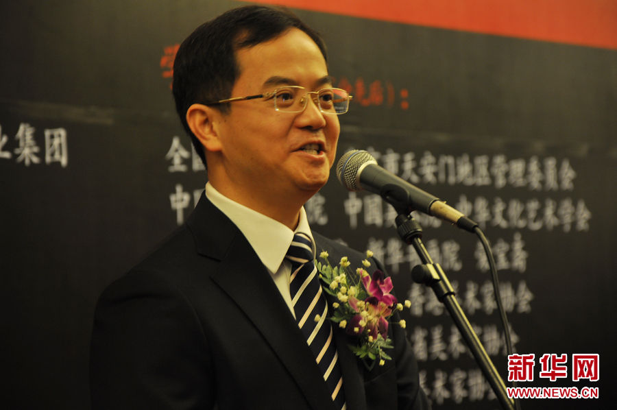 图片说明：共青团福建省委书记何明华先生讲话。