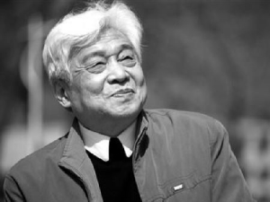 张颂   1936.7.27-2012.11.10  生于河北易县