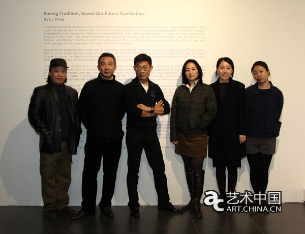 （从左至右）杨社伟、黄华三、刘波、高毅、李婷婷、王晓珞